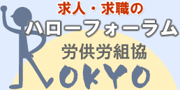 �g�b�v�y�[�W